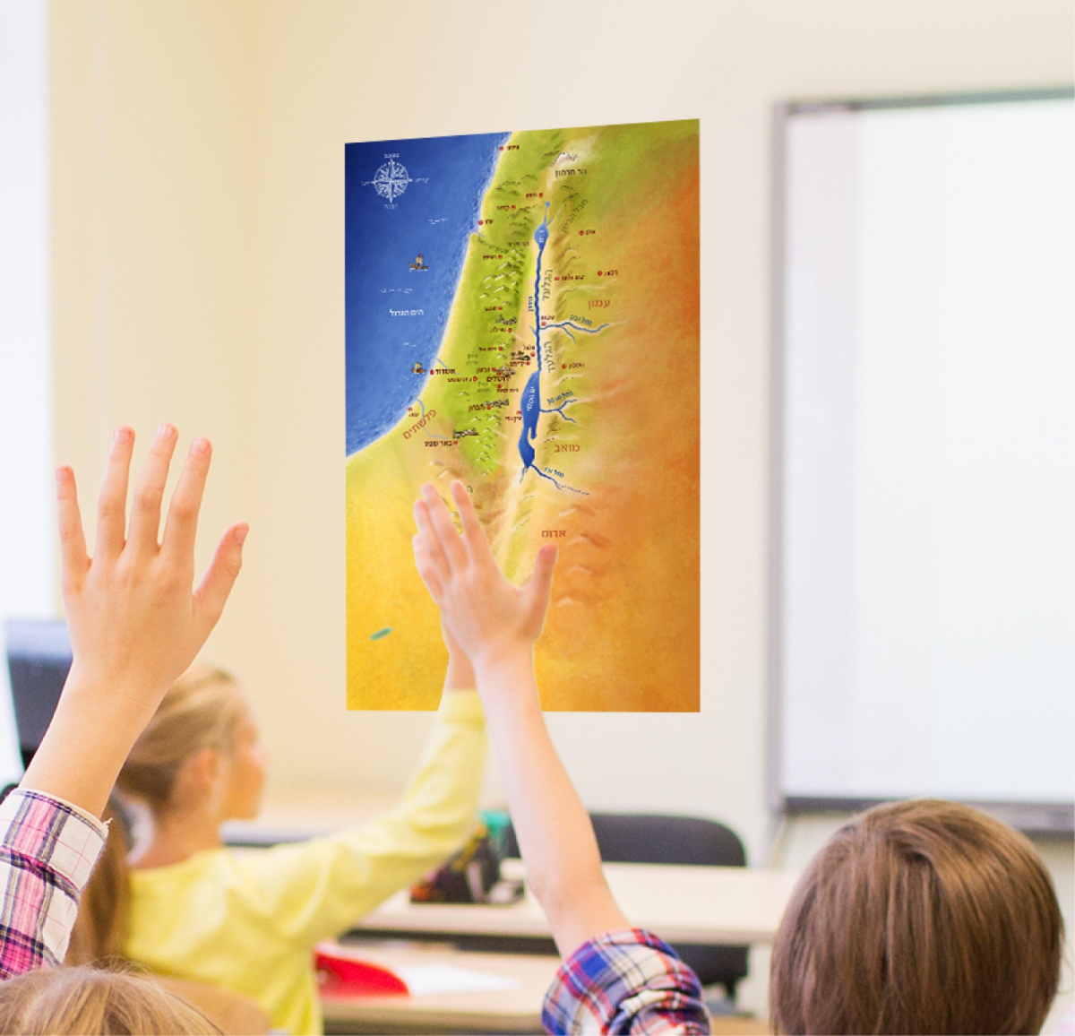 מפת ארץ אבותינו