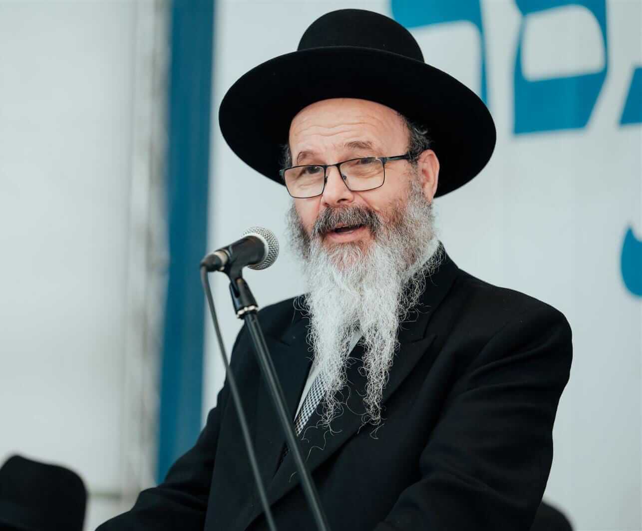 הרב מיכה הלוי