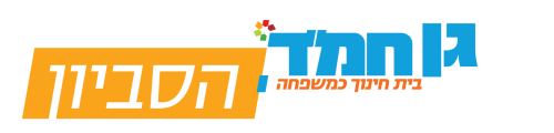 סביון